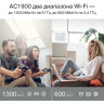 Wi-Fi роутер TP-LINK ARCHER A8 с MU-MIMO гигабитный